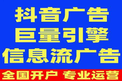 案例解读：SEM运营如何提升品牌知名度